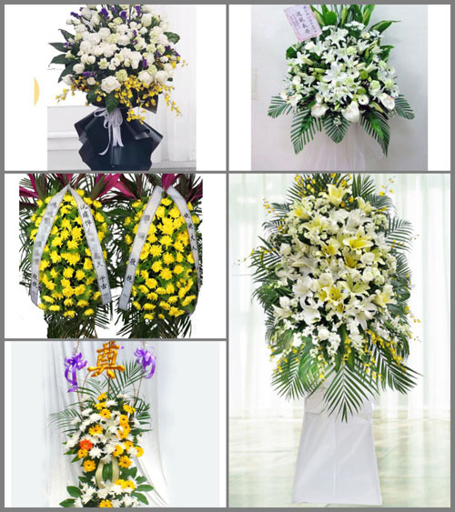 福建莆田仙游县榜头镇泉山村白事花篮预定