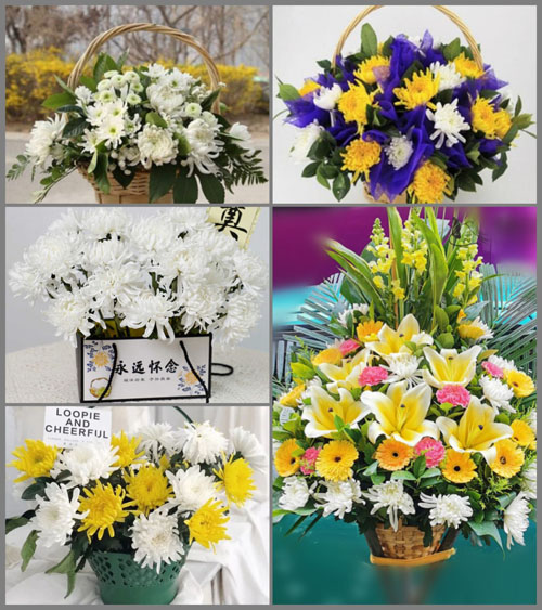 福建莆田仙游县榜头镇泉山村白事提篮配送